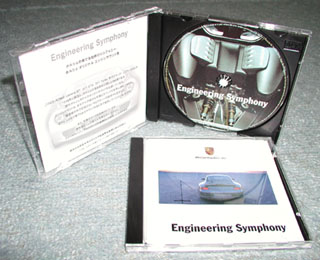 CD-ROM - Engineering Symphony 32KB