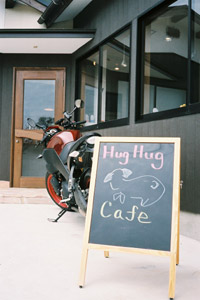 復活!HugHugCafe(byM4) 20KB
