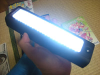 72LEDの威力を見よ! 10KB